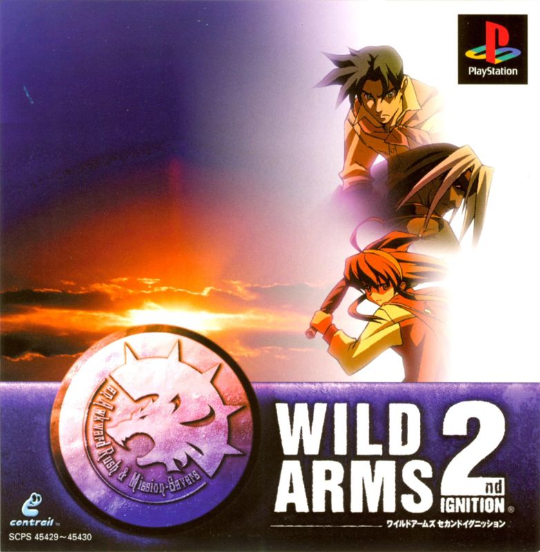 Wild Arms 2 box art for Playstation